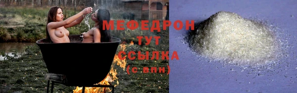 PSILOCYBIN Снежногорск