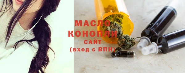 PSILOCYBIN Снежногорск