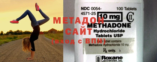 скорость Слюдянка