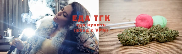 PSILOCYBIN Снежногорск