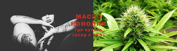 скорость Слюдянка