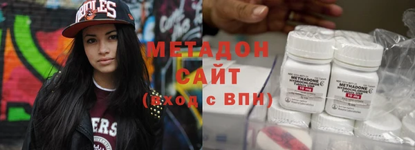 шишки Снежинск