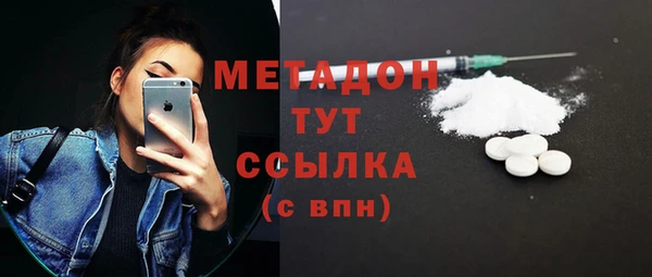 шишки Снежинск