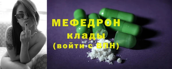 PSILOCYBIN Снежногорск