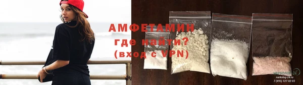 PSILOCYBIN Снежногорск
