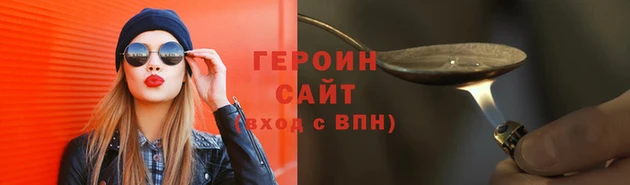 PSILOCYBIN Снежногорск
