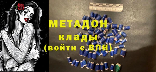 шишки Снежинск