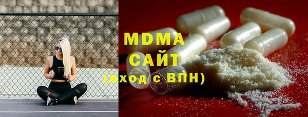 PSILOCYBIN Снежногорск