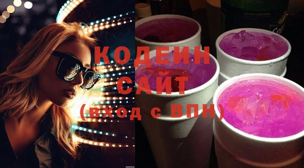 шишки Снежинск
