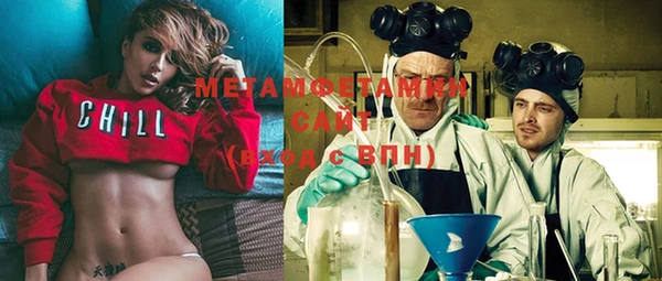 PSILOCYBIN Снежногорск