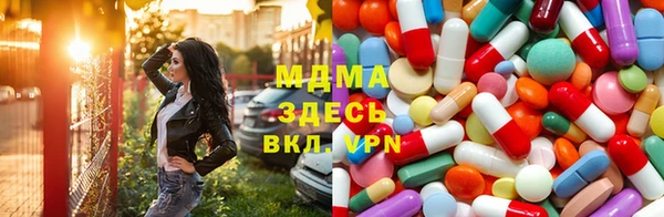 PSILOCYBIN Снежногорск