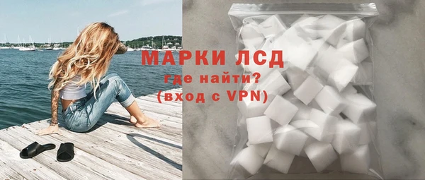 PSILOCYBIN Снежногорск