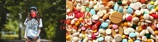 скорость Слюдянка