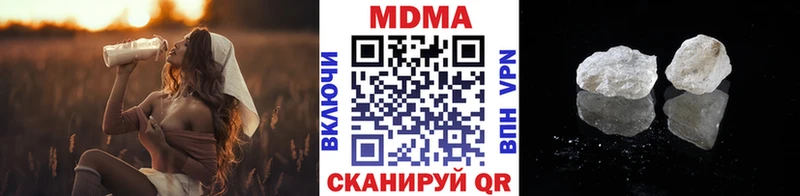 Купить где Александров МДМА Molly