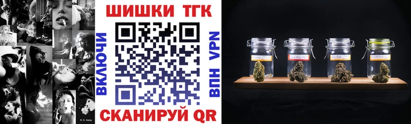 Канабис индика  Купить  Александров 